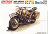 Freedom 16006 WWII German BMW R75 Motorcycle Solo 1/16